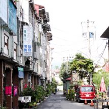 Taiwan street
